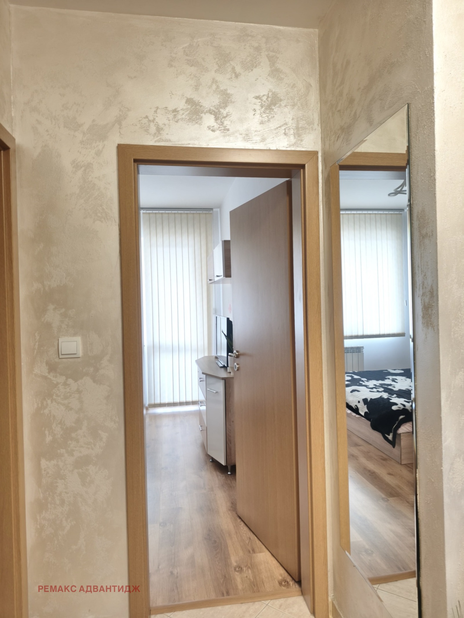 ���� ��� ���� 2-����� | Imot.bg � ����������� 5