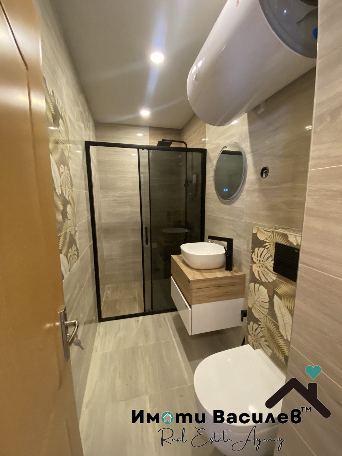 ���� ��� ���� 2-����� | Imot.bg � ����������� 9