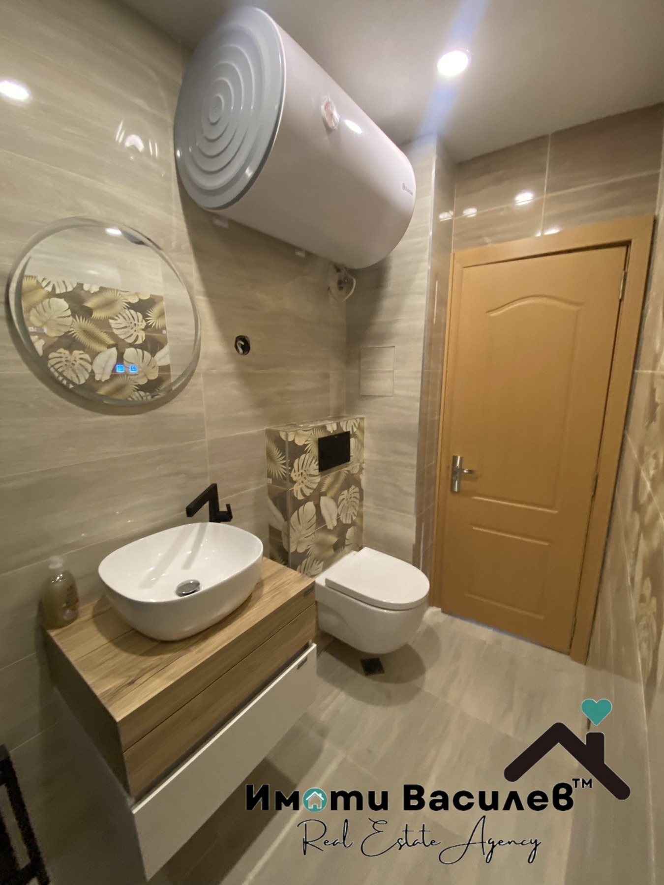 ���� ��� ���� 2-����� | Imot.bg � ����������� 11