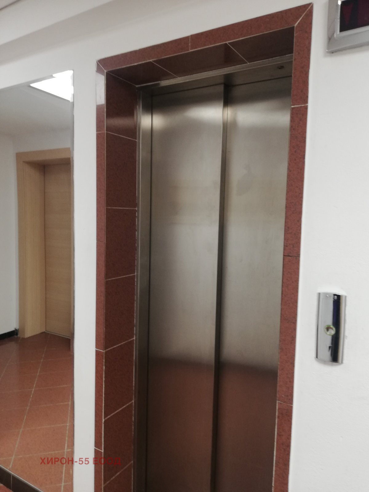���� ��� ���� ���� | Imot.bg � ����������� 14