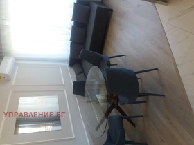 1 Schlafzimmer Owtscha kupel, Sofia