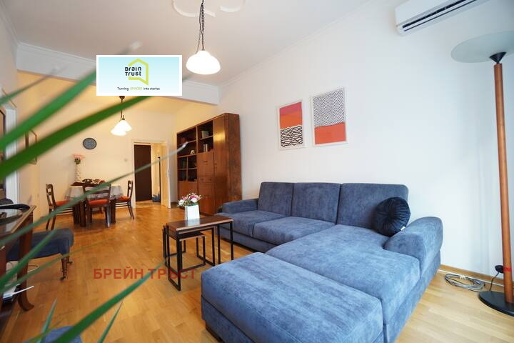 Дава под нем  3-стаен, град София, Център • 1 000 EUR • ID 25669120 — holmes.bg - [1] 