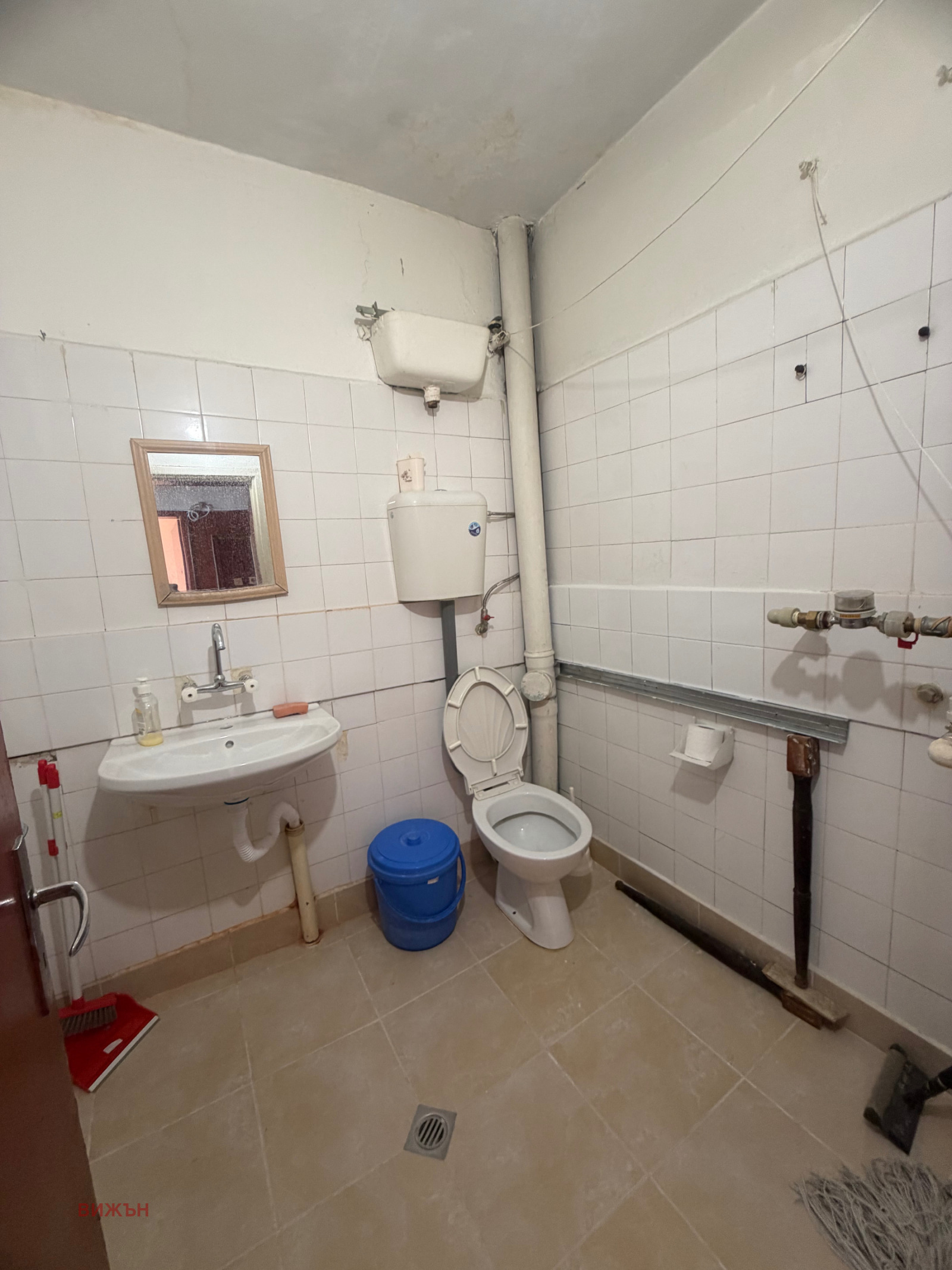 ���� ��� ���� 1-����� | Imot.bg � ����������� 7