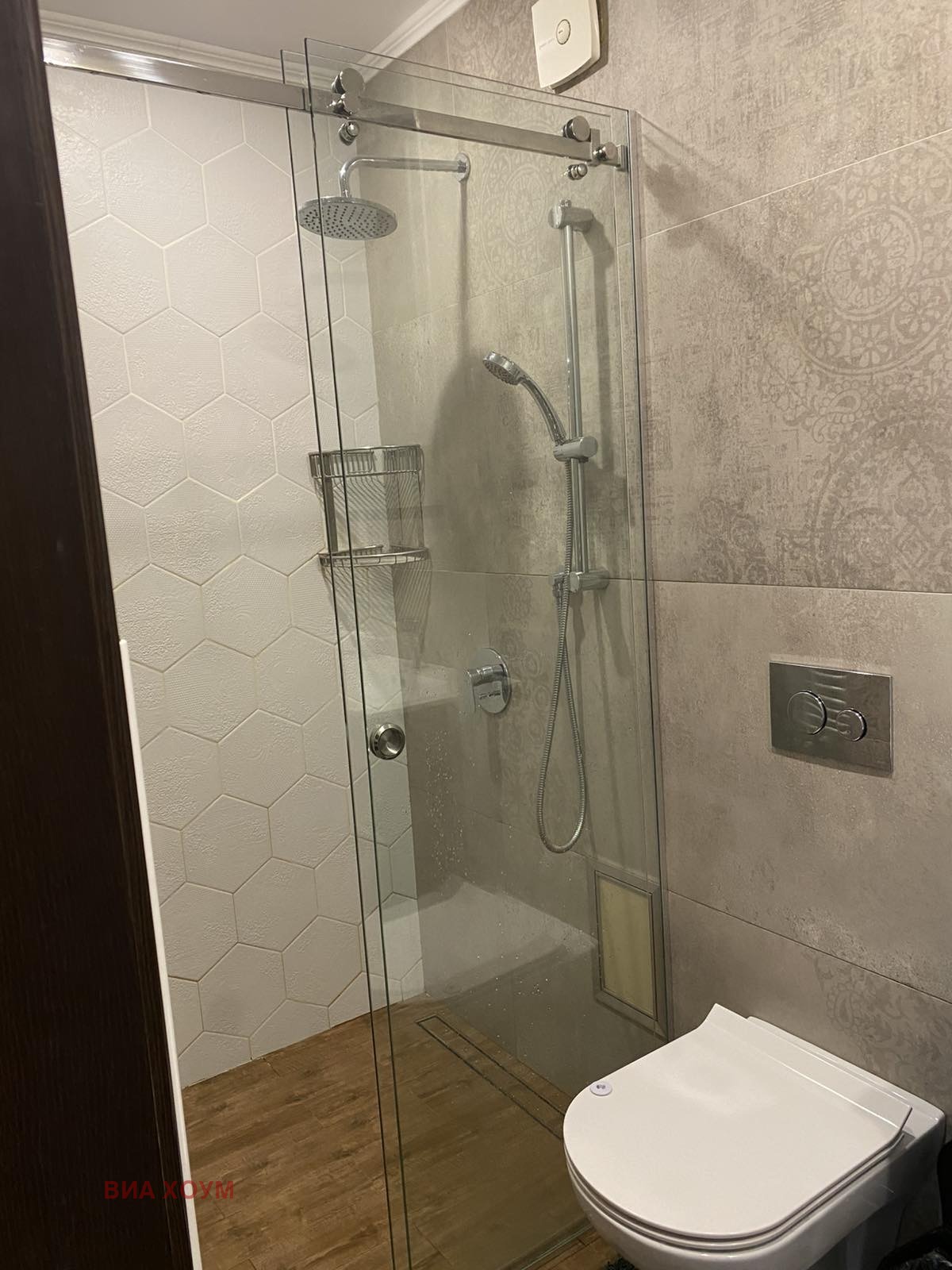 ���� ��� ���� 3-����� | Imot.bg � ����������� 12