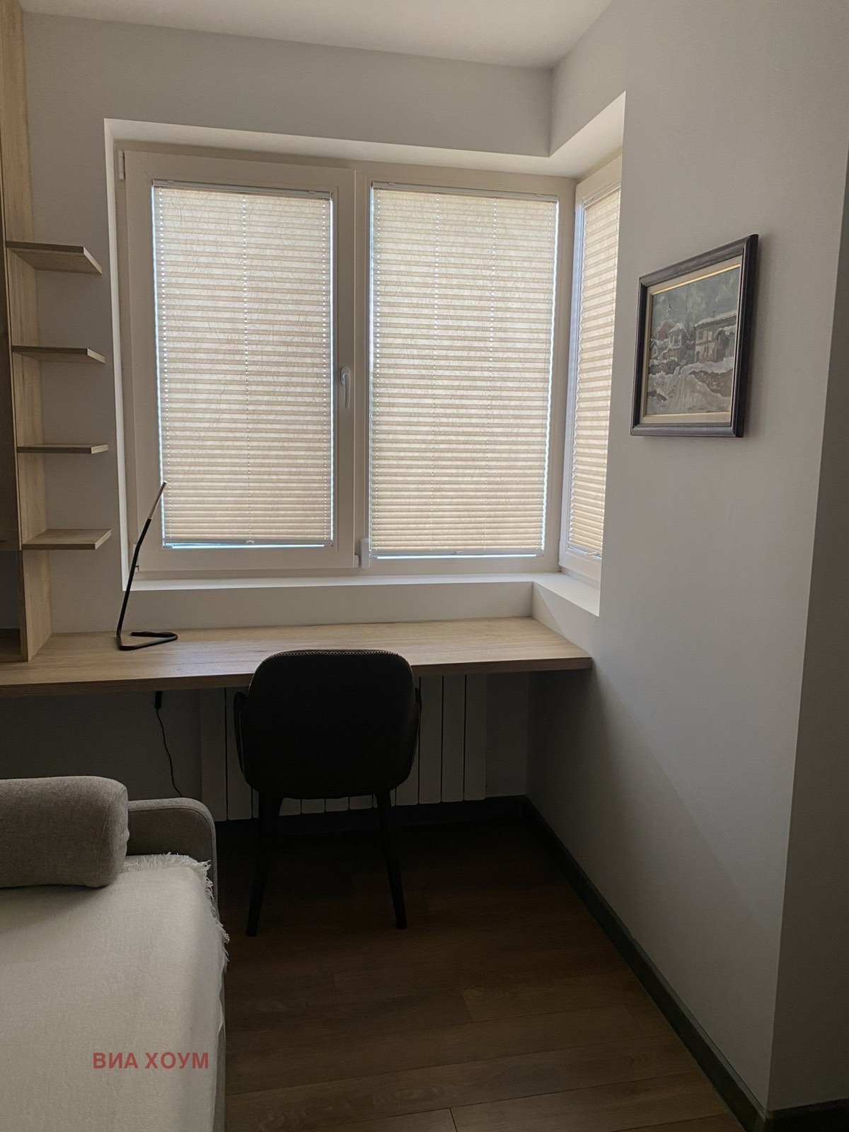 ���� ��� ���� 3-����� | Imot.bg � ����������� 13