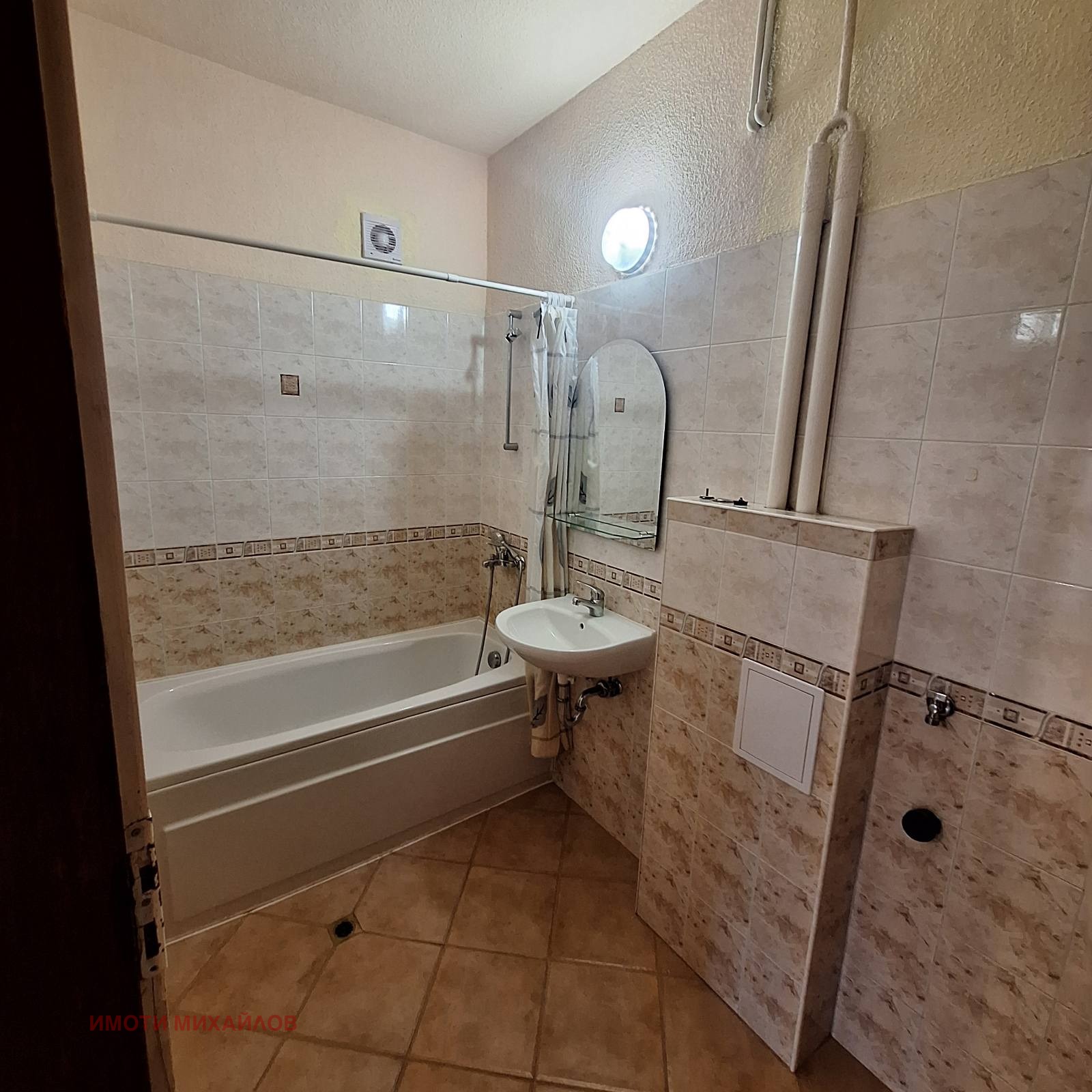 ���� ��� ���� 3-����� | Imot.bg � ����������� 8