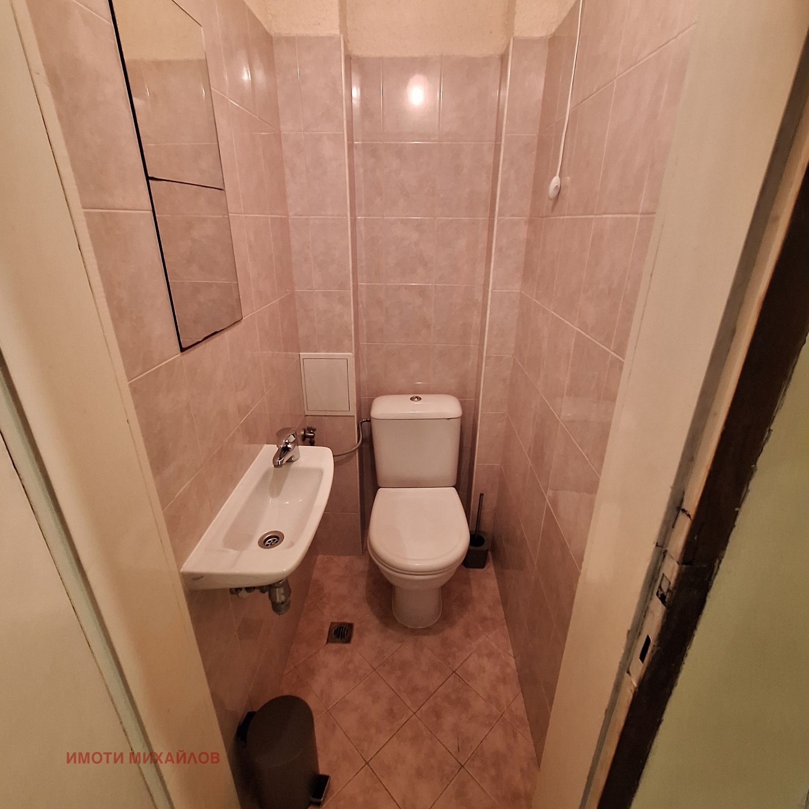 ���� ��� ���� 3-����� | Imot.bg � ����������� 9