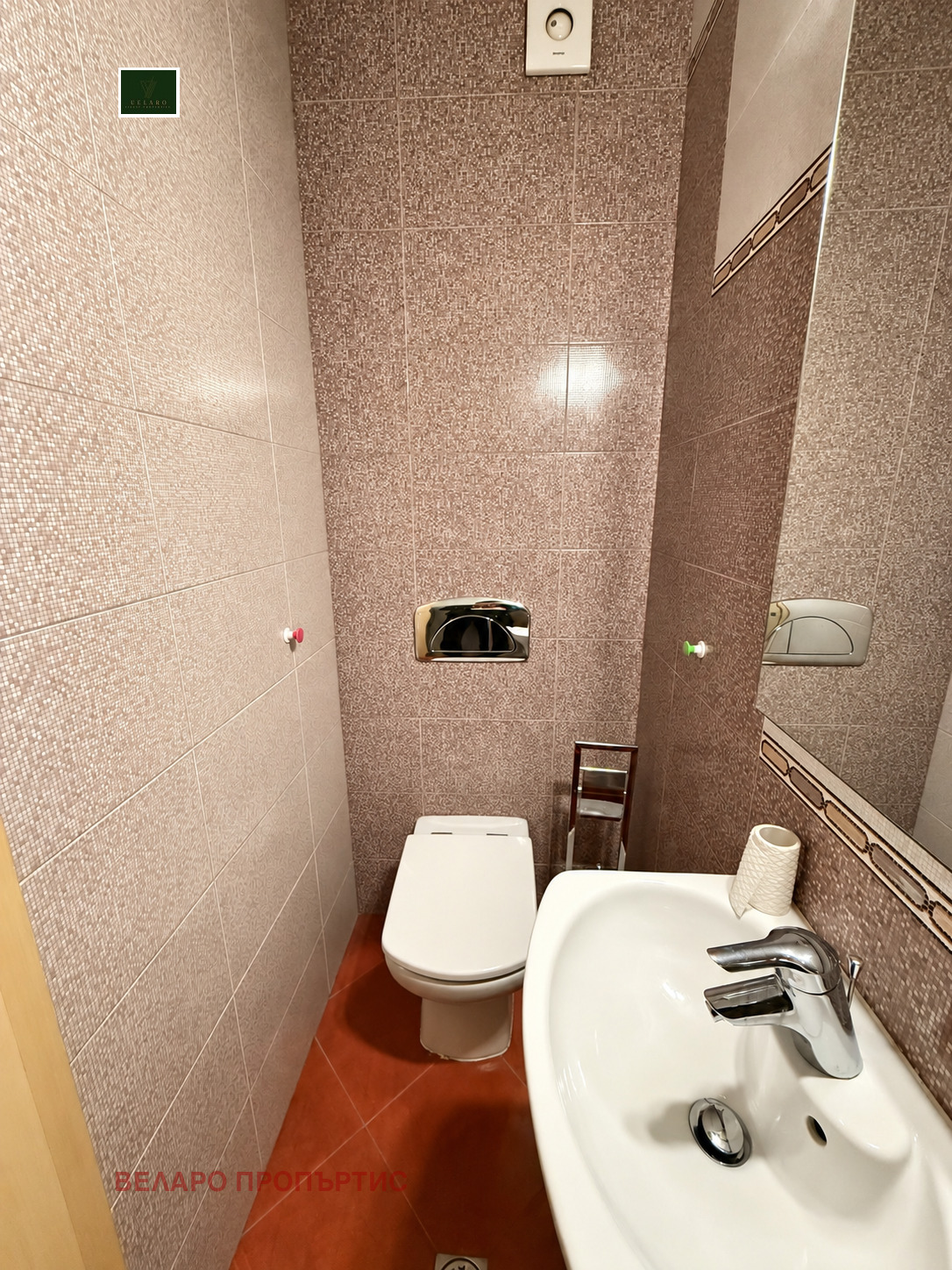 ���� ��� ���� 3-����� | Imot.bg � ����������� 12