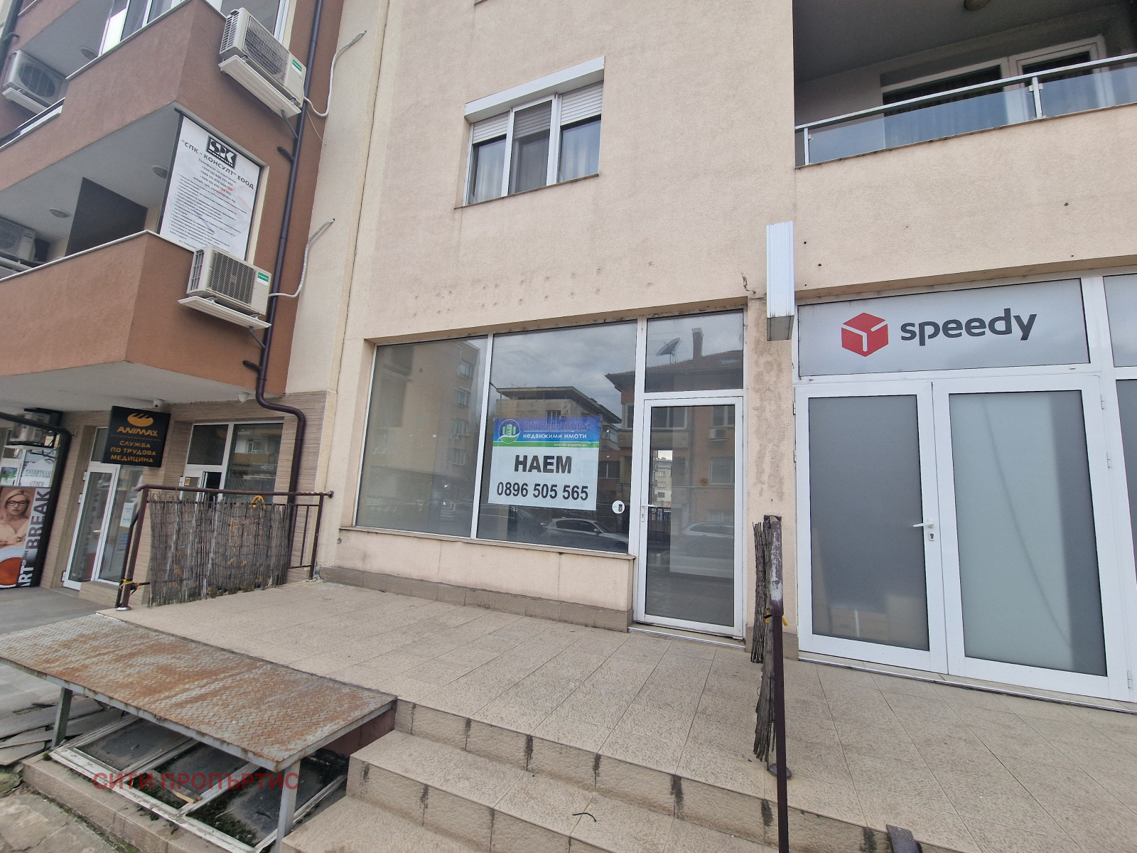 ���� ��� ���� ������� | Imot.bg � ����������� 1