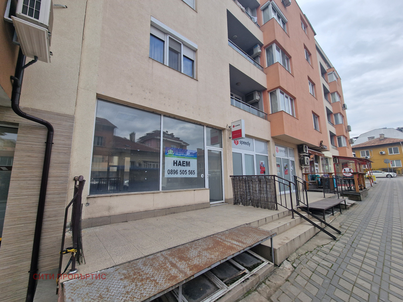 ���� ��� ���� ������� | Imot.bg � ����������� 6