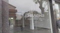 Под наем МАГАЗИН, град Бургас, Сарафово • 1200 € / 2347.00 лв. • 75139237 2
