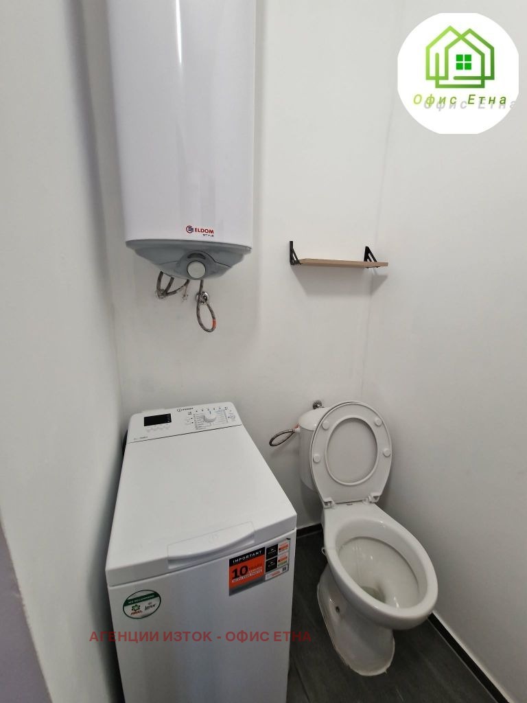 ���� ��� ���� 2-����� | Imot.bg � ����������� 13