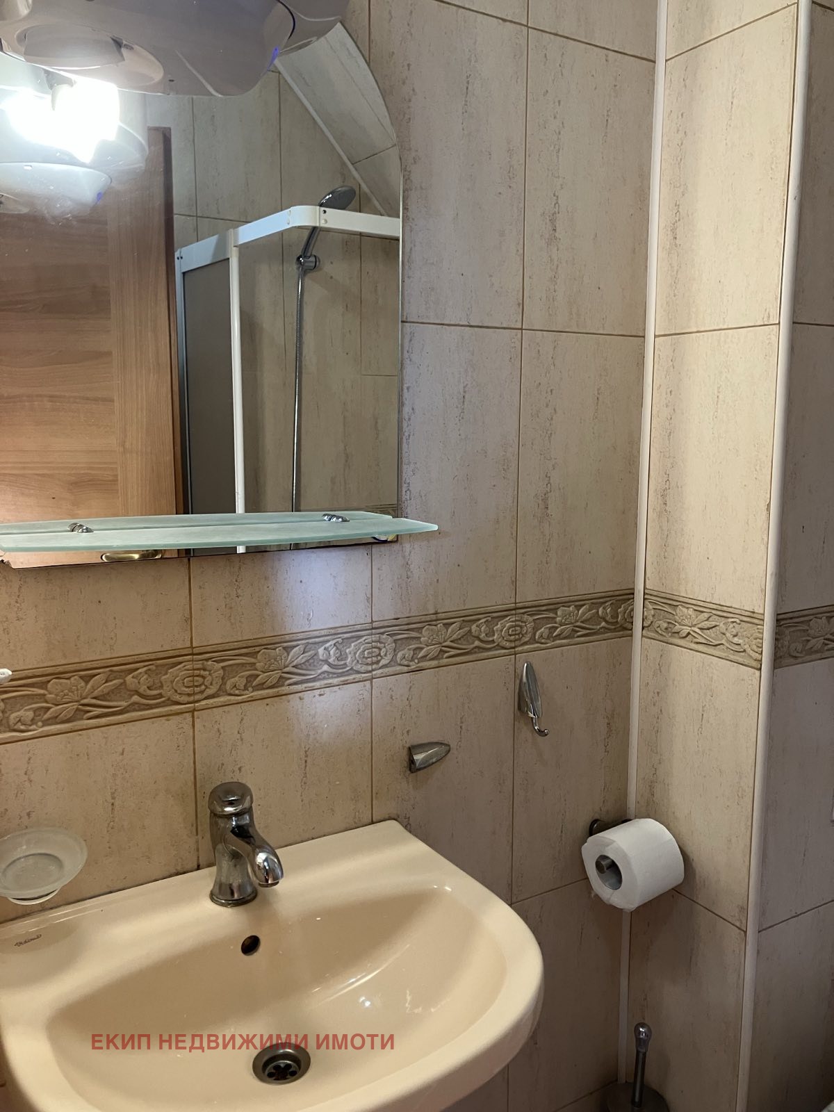 ���� ��� ���� 1-����� | Imot.bg � ����������� 13