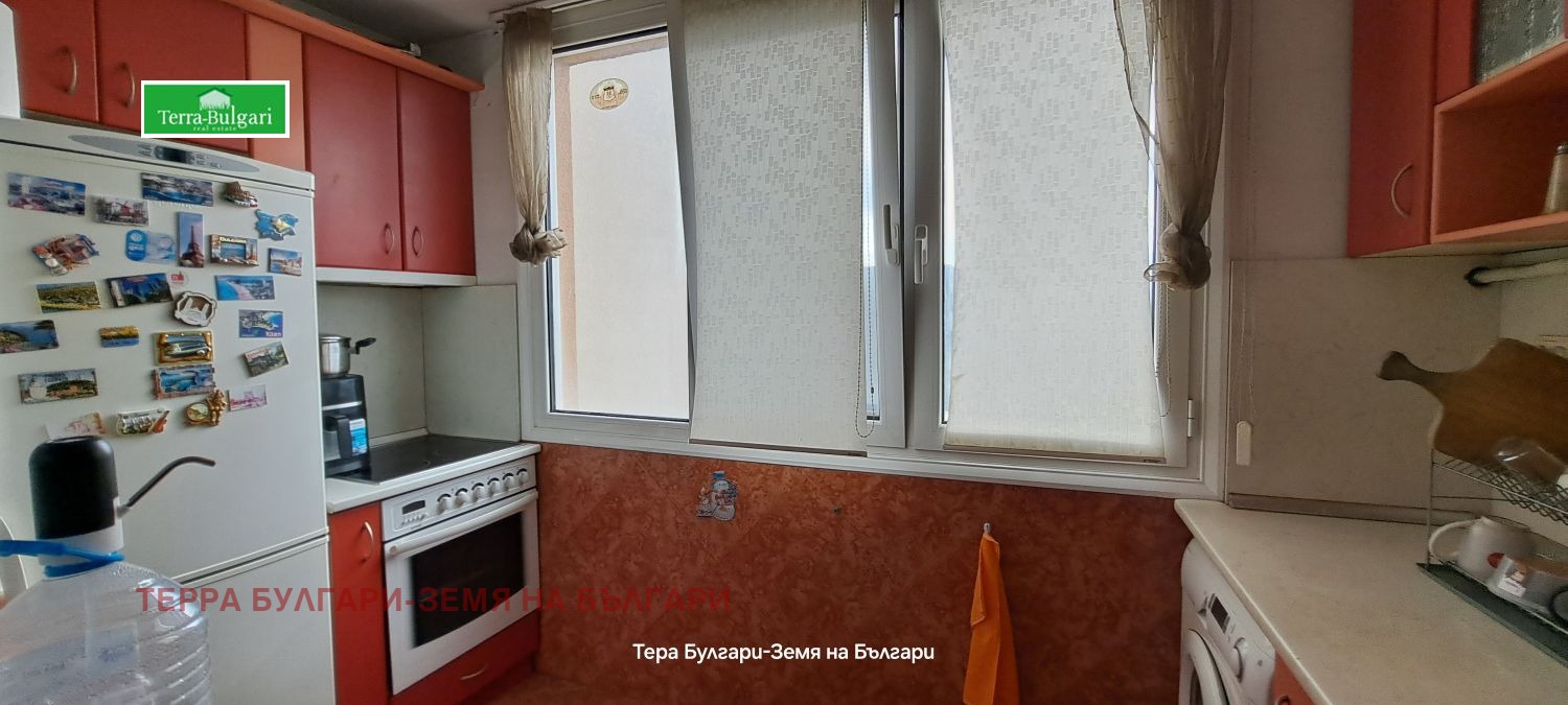 ���� ��� ���� 2-����� | Imot.bg � ����������� 9