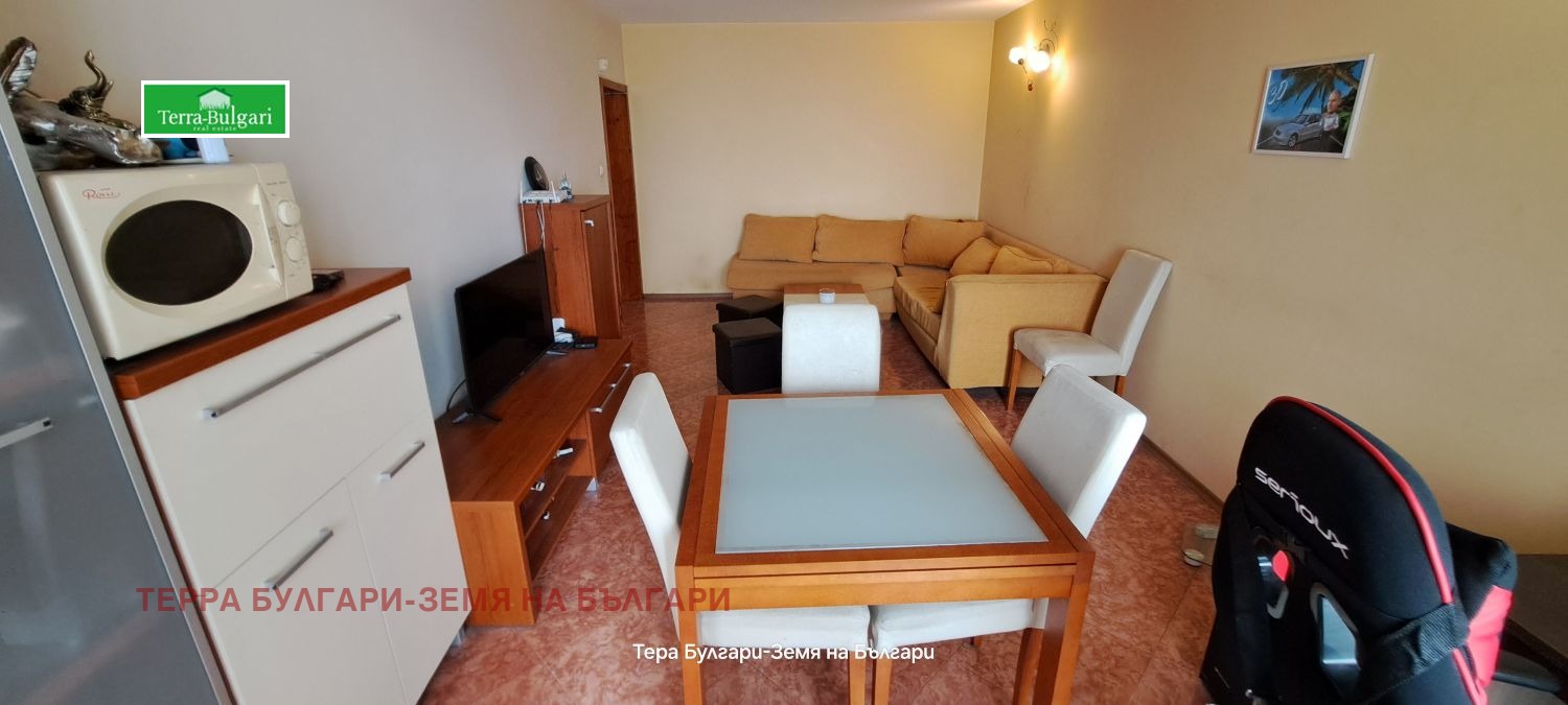 ���� ��� ���� 2-����� | Imot.bg � ����������� 16