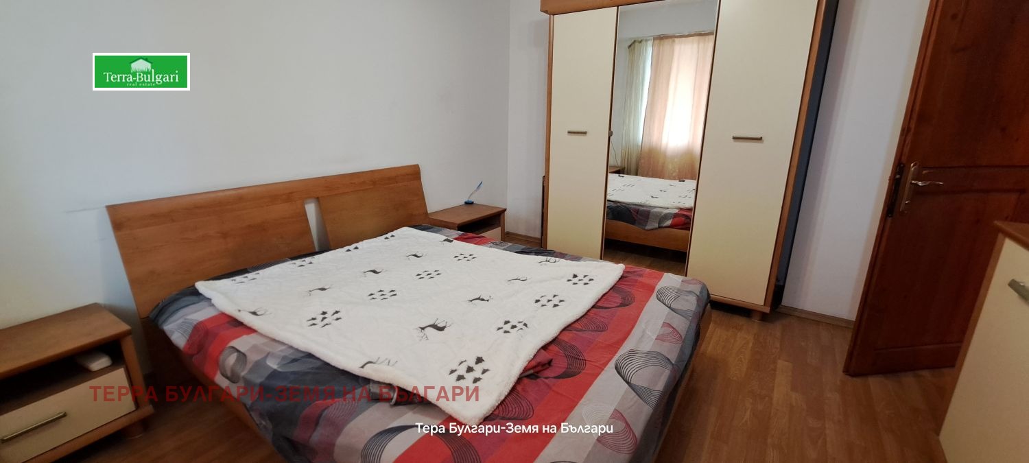 ���� ��� ���� 2-����� | Imot.bg � ����������� 5