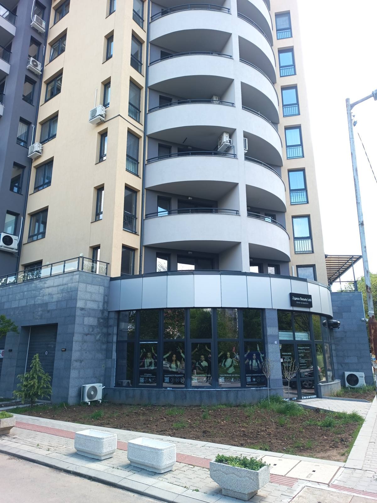 ���� ��� ���� 2-����� | Imot.bg � ����������� 2