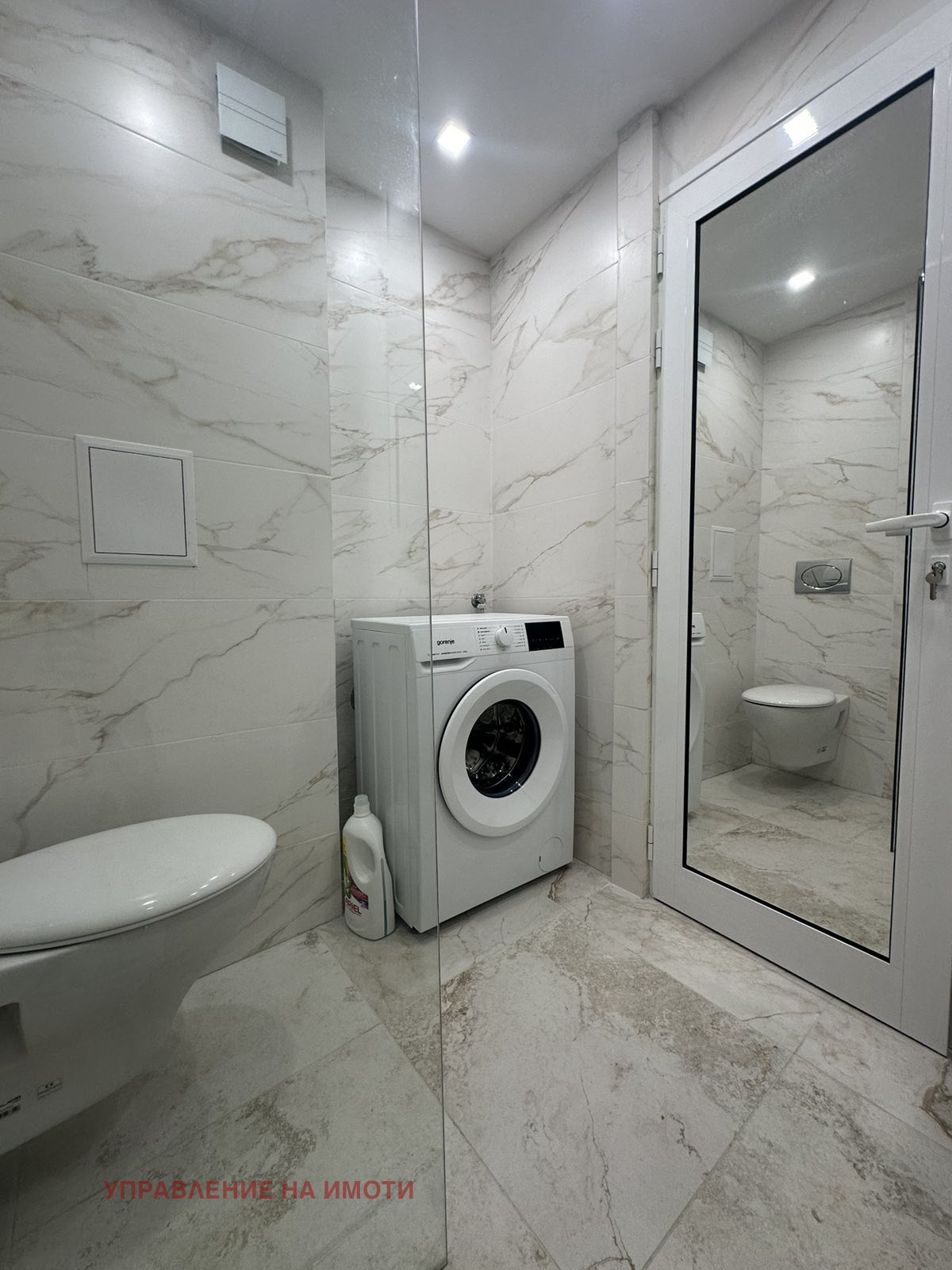 ���� ��� ���� 2-����� | Imot.bg � ����������� 8