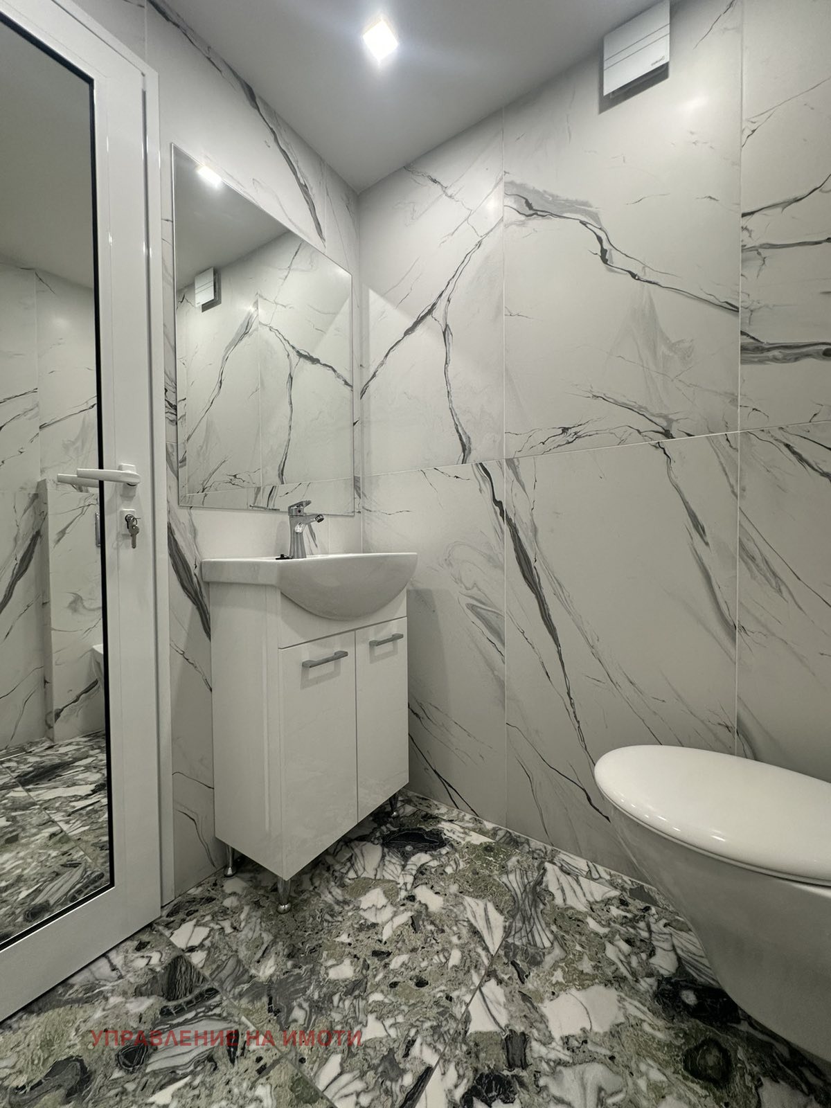���� ��� ���� 2-����� | Imot.bg � ����������� 8