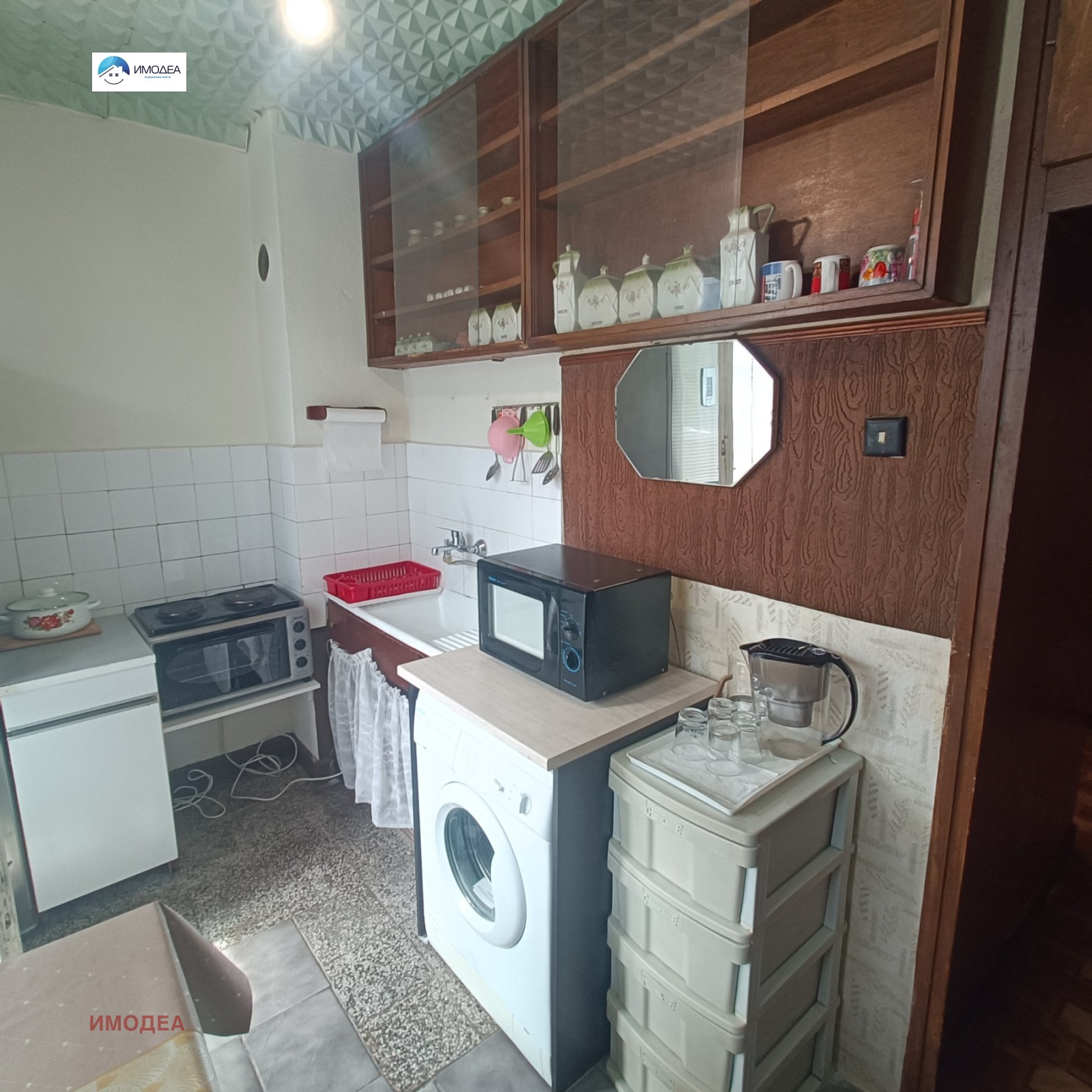 ���� ��� ���� 2-����� | Imot.bg � ����������� 4