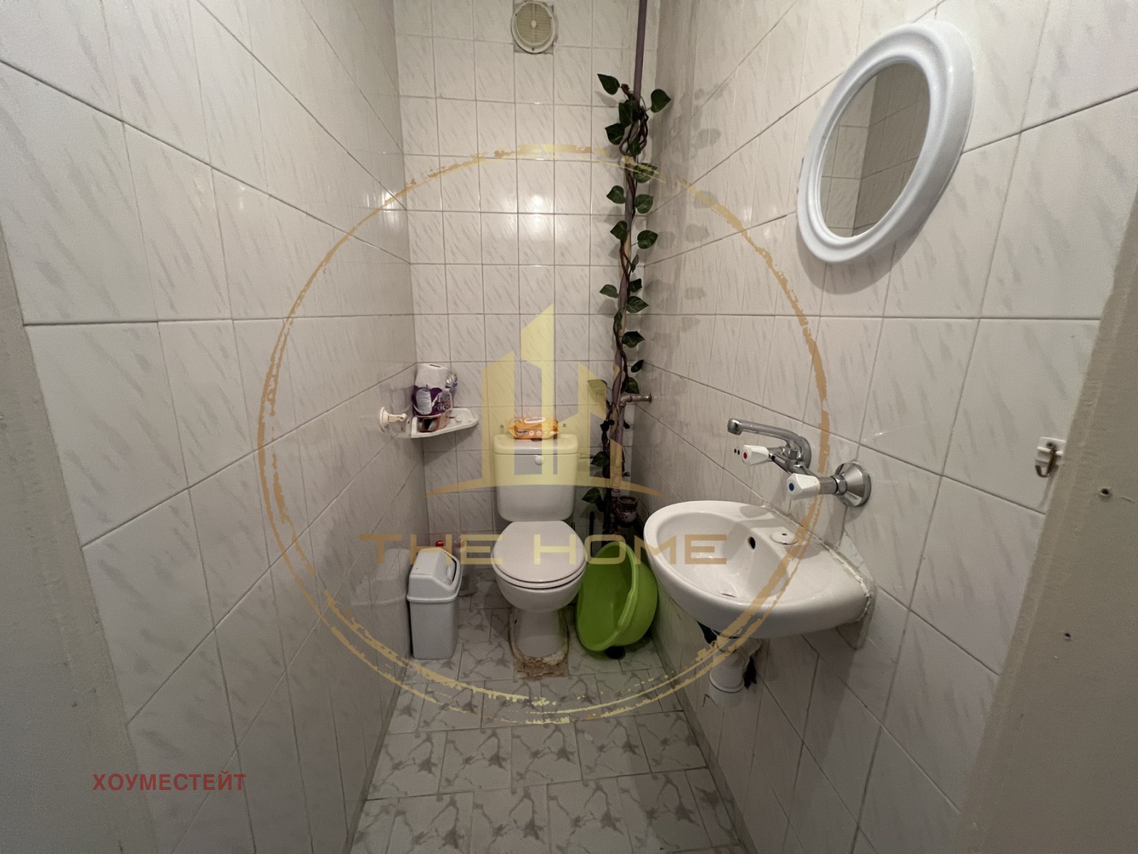 ���� ��� ���� 3-����� | Imot.bg � ����������� 9