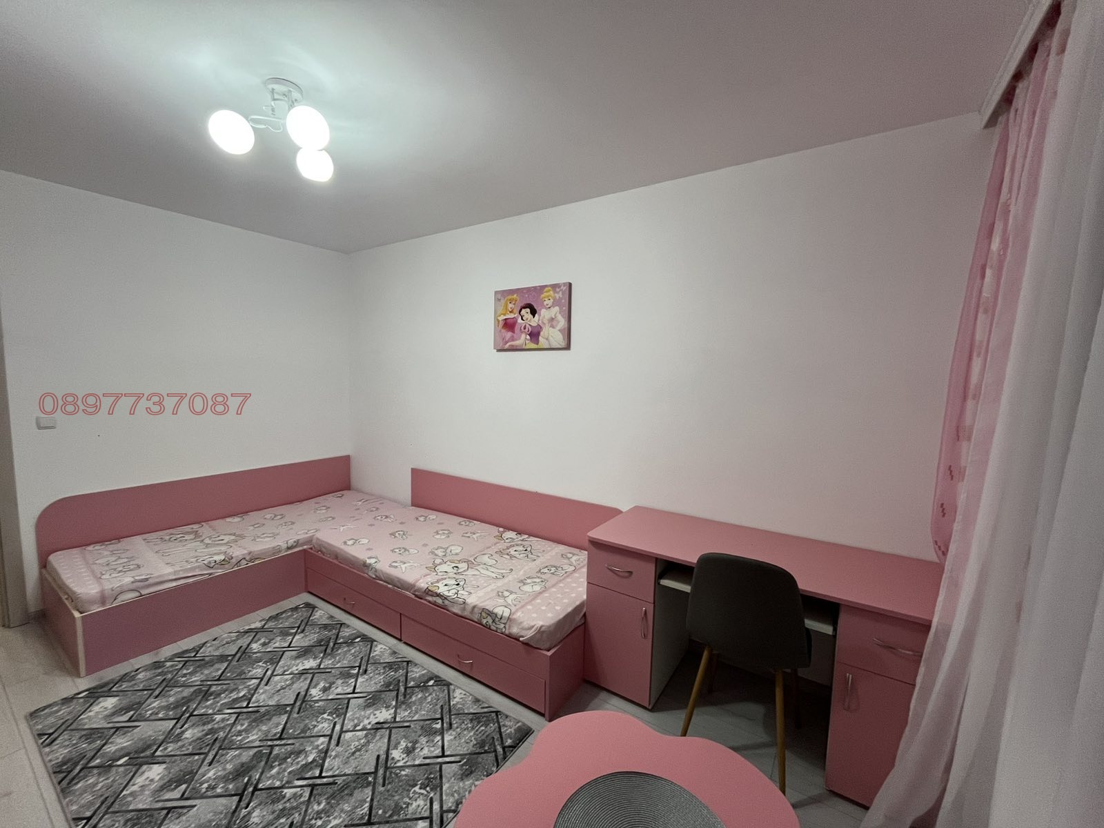 ���� ��� ���� 3-����� | Imot.bg � ����������� 7