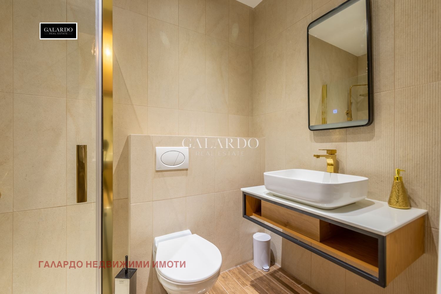 ���� ��� ���� 4-����� | Imot.bg � ����������� 15