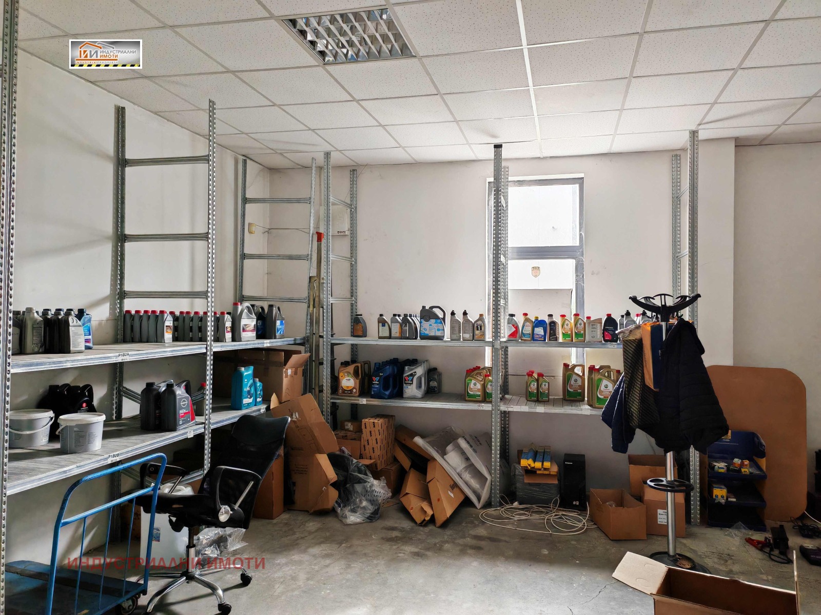 ���� ��� ���� ����� | Imot.bg � ����������� 5