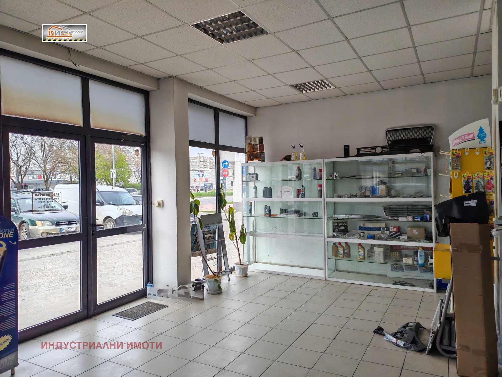 ���� ��� ���� ����� | Imot.bg � ����������� 1