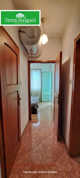 ���� ��� ���� 2-����� | Imot.bg � ����� ������ 13