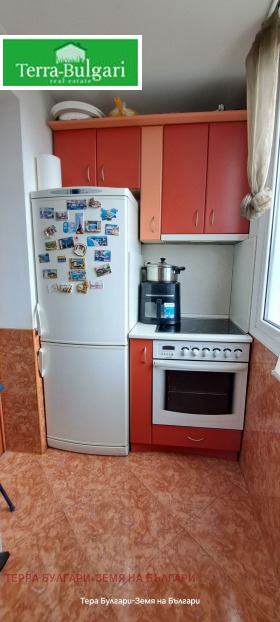 ���� ��� ���� 2-����� | Imot.bg � ����� ������ 7