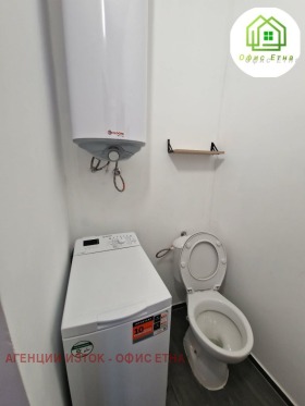 ���� ��� ���� 2-����� | Imot.bg � ����� ������ 13