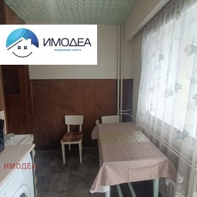 ���� ��� ���� 2-����� | Imot.bg � ����� ������ 3