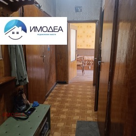 ���� ��� ���� 2-����� | Imot.bg � ����� ������ 5