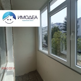���� ��� ���� 2-����� | Imot.bg � ����� ������ 8