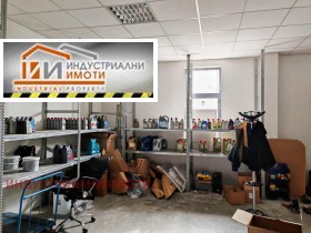 ���� ��� ���� ����� | Imot.bg � ����� ������ 5