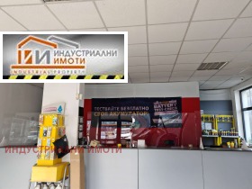 ���� ��� ���� ����� | Imot.bg � ����� ������ 3