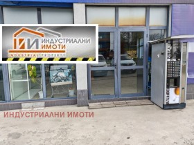���� ��� ���� ����� | Imot.bg � ����� ������ 2