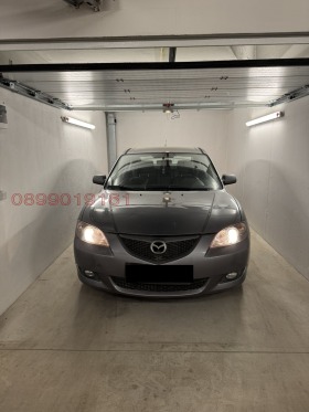 ���� ��� ���� ����� | Imot.bg � ����� ������ 4