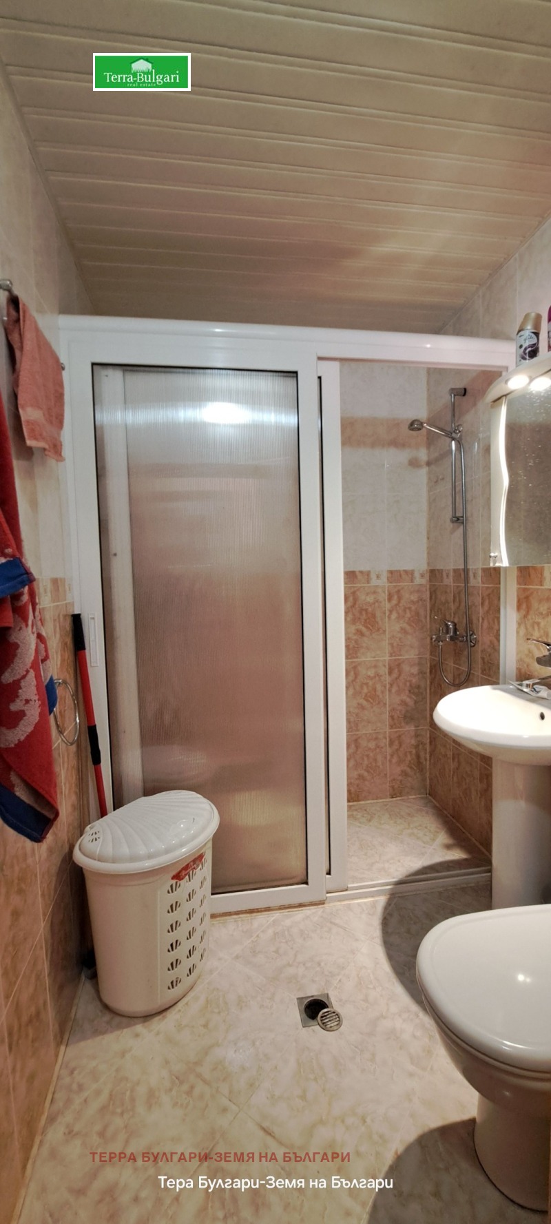 Дава под наем 2-СТАЕН, гр. Перник, Проучване, снимка 9 - Апартаменти - 52654865