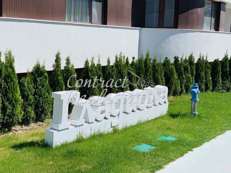 ���� ��� ���� 2-����� | Imot.bg � ����������� 13