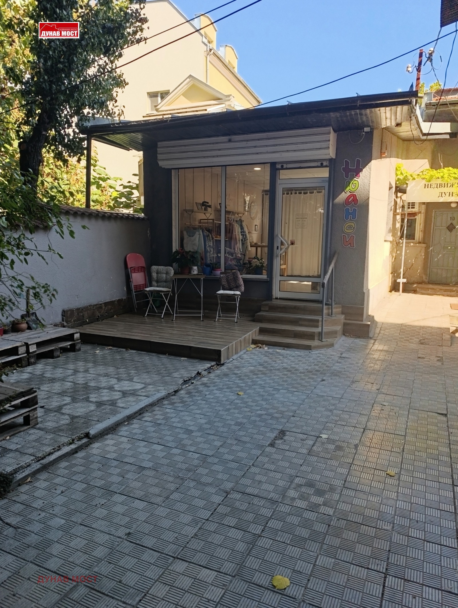 ���� ��� ���� ������� | Imot.bg � ����������� 1