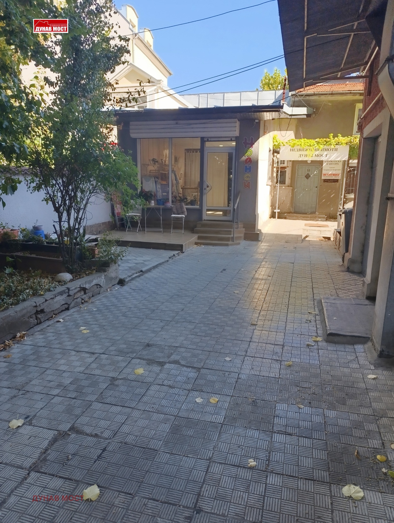 ���� ��� ���� ������� | Imot.bg � ����������� 3
