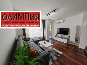    2- | Imot.bg    4