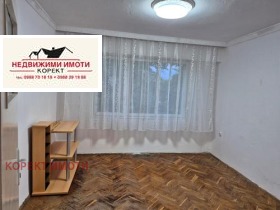    2- | Imot.bg    4