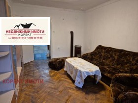    2- | Imot.bg    3