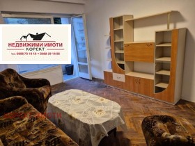 Kiralık 1 yatak odası