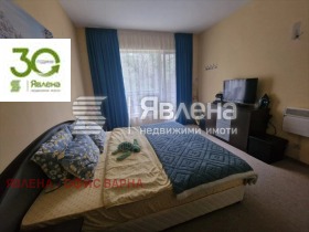 ���� ��� ���� 2-����� | Imot.bg � ����� ������ 5