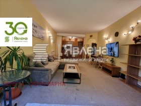 ���� ��� ���� 2-����� | Imot.bg � ����� ������ 3