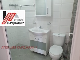 ���� ��� ���� 2-����� | Imot.bg � ����� ������ 11